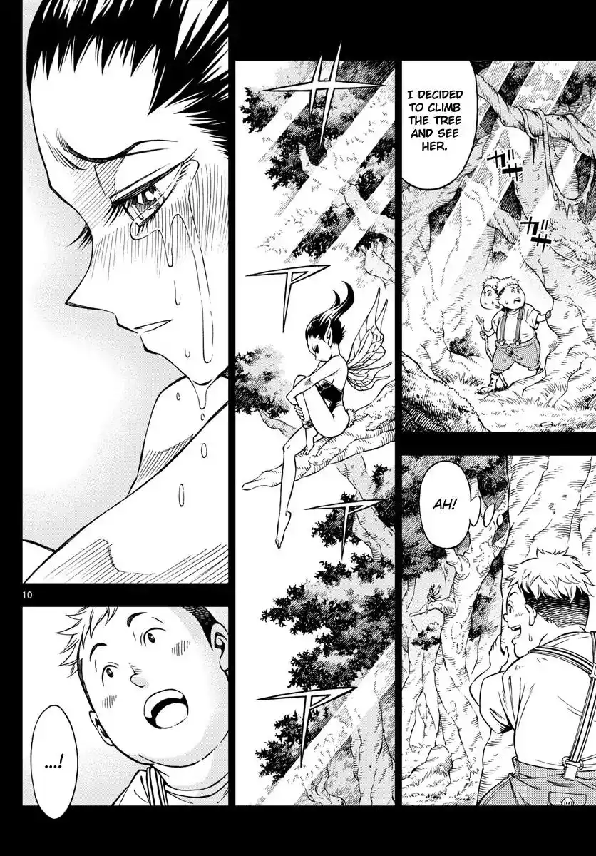 Marry Grave Chapter 4 10